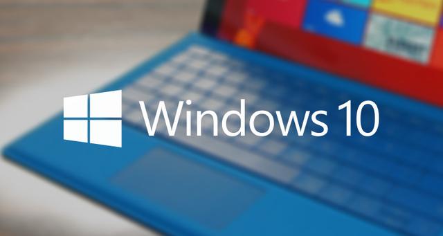 消息人士稱,本週,微軟將會敲定windows10電腦版的最終rtm版本(rtm意思